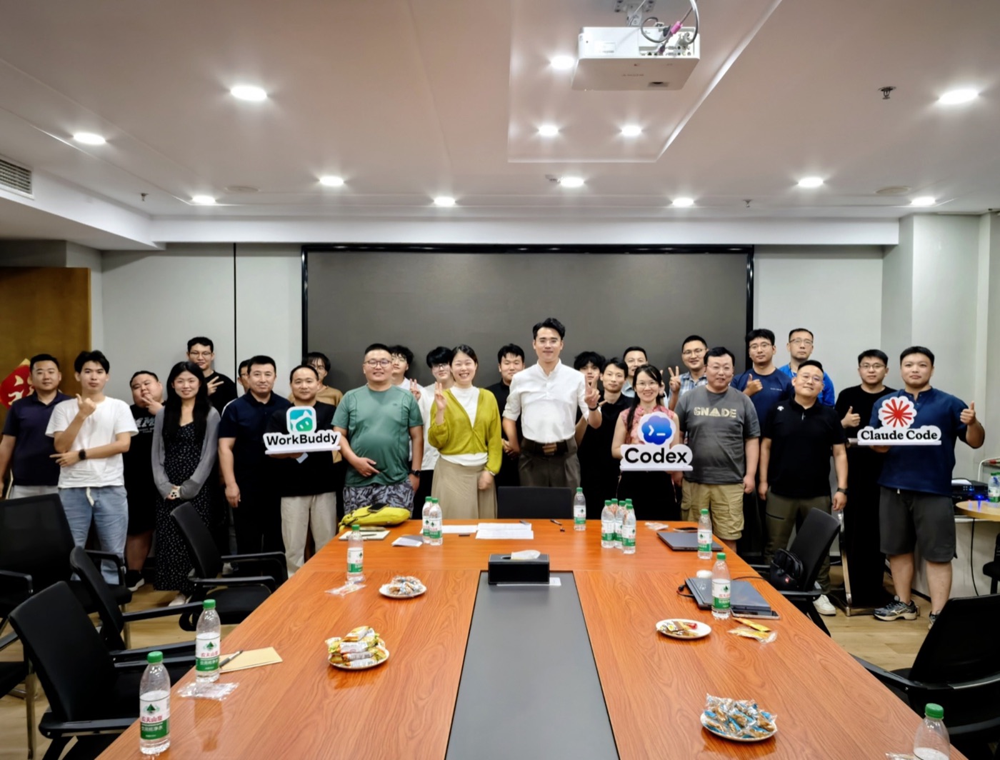 AI Agent实训营课堂合影